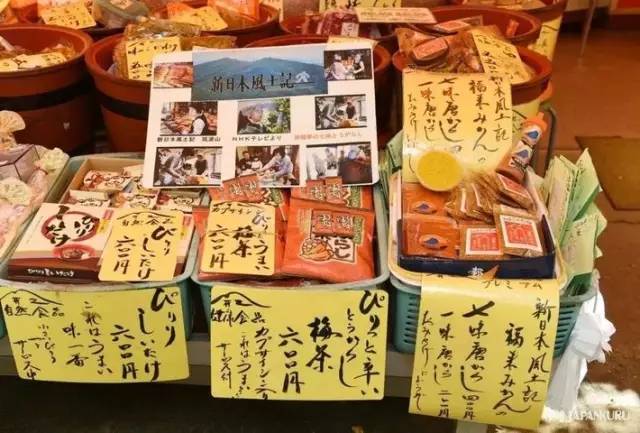 去日本必去的10个秘境,来日本东京玩必去的几个地方