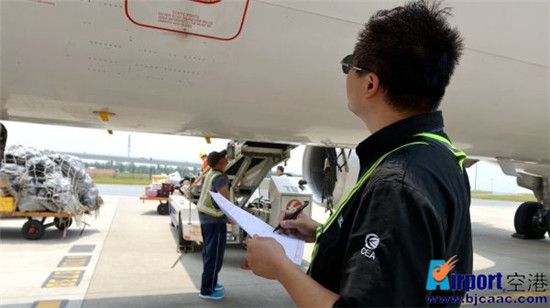 东航江西机务“工匠”辜汉:飞机幕后的“守护神”