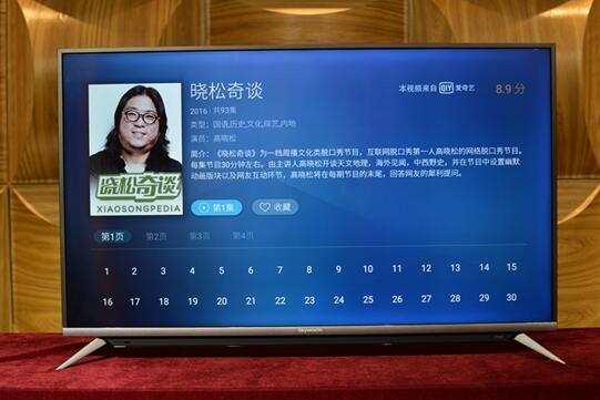 创维55g51和g650,海信55d3k对比创维55h5e