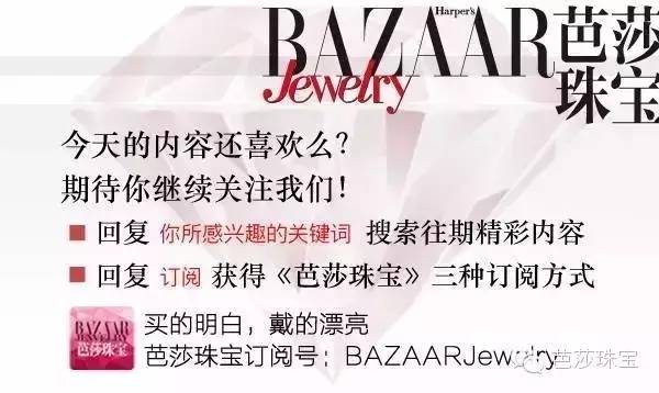 周大福珠宝最新款式,周大福闪耀永恒和永恒真心