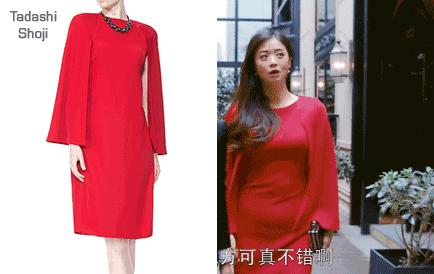 欢乐颂四美组歌,欢乐颂四美叫什么名字