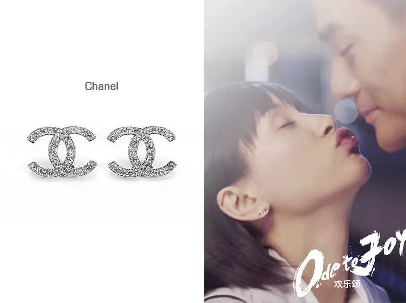 欢乐颂四美组歌,欢乐颂四美叫什么名字