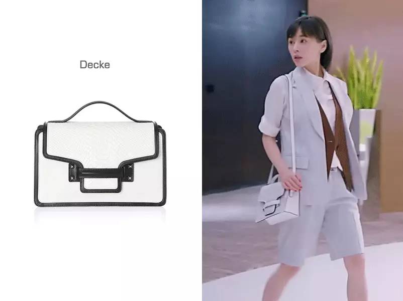 欢乐颂四美组歌,欢乐颂四美叫什么名字