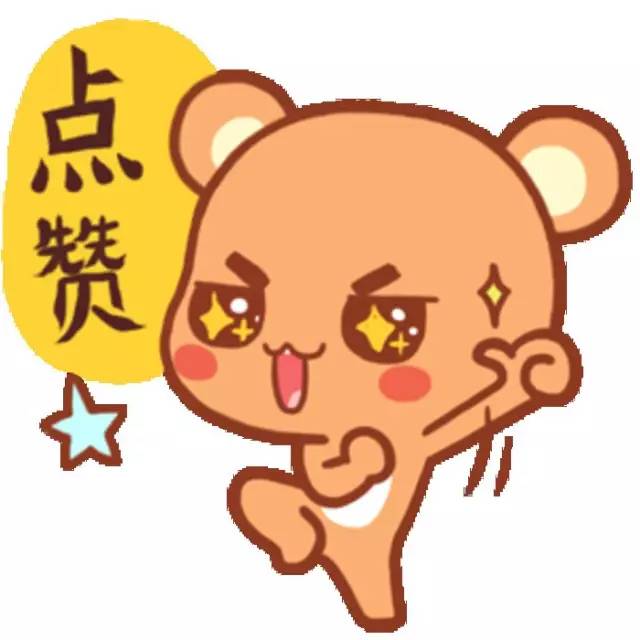 莫名其妙的多了500块话费,手机莫名多了500话费