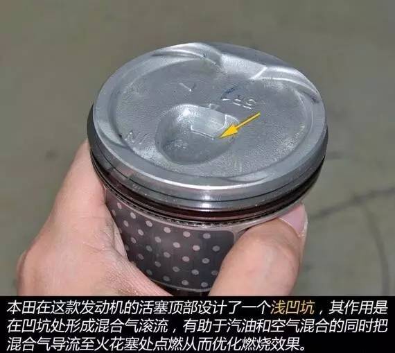 缸内直喷技术与多点电喷,哪些车用缸内直喷技术