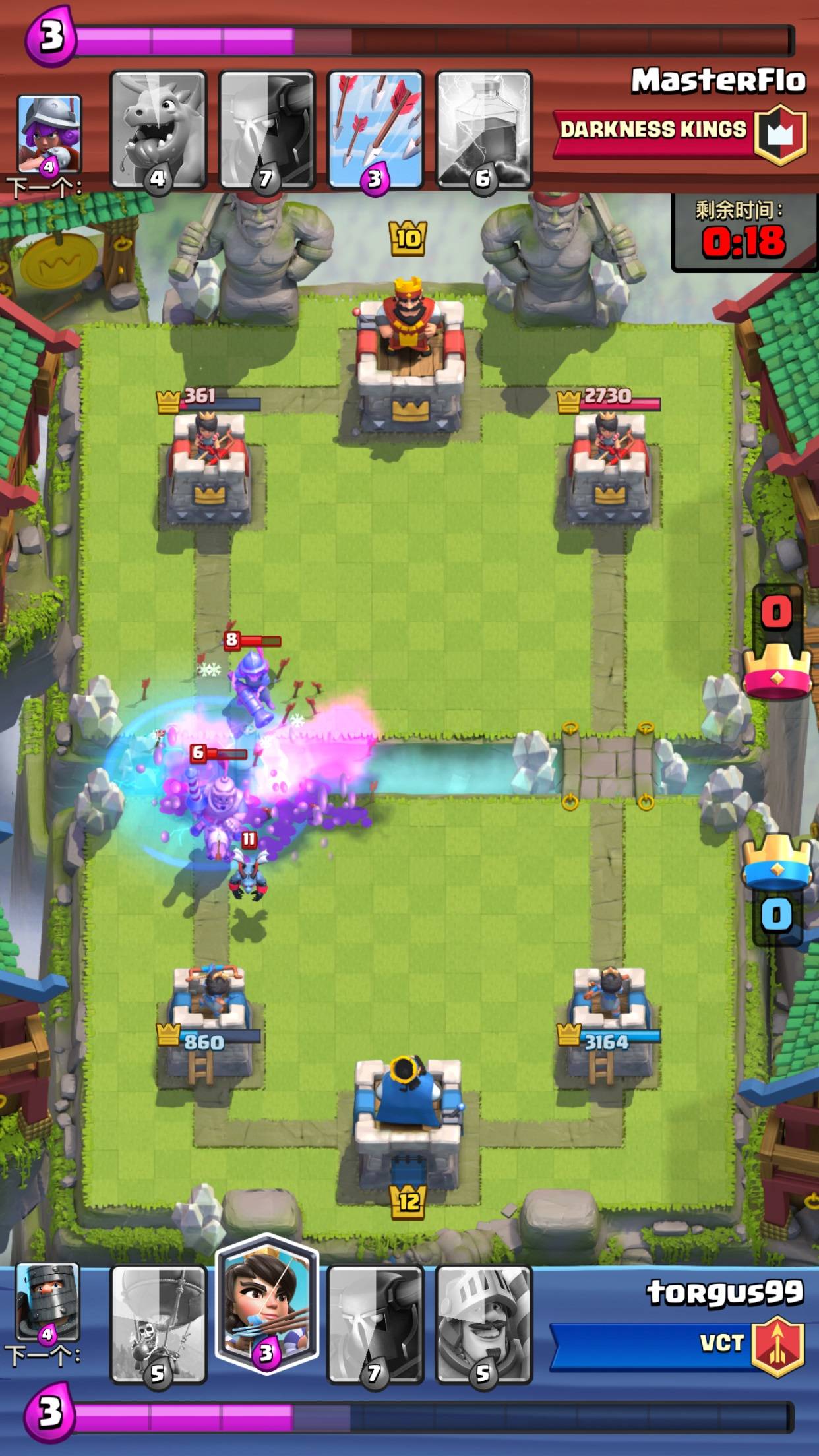 部落冲突消费是美元吗,部落冲突皇室战争商店买什么