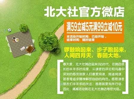 如何面对自媒体乱象,自媒体如何正确引导人的价值观