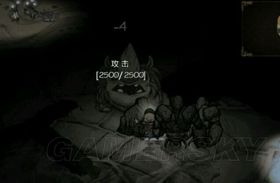 饥荒洞穴各种生物怎么打,饥荒地下洞穴一层全攻略