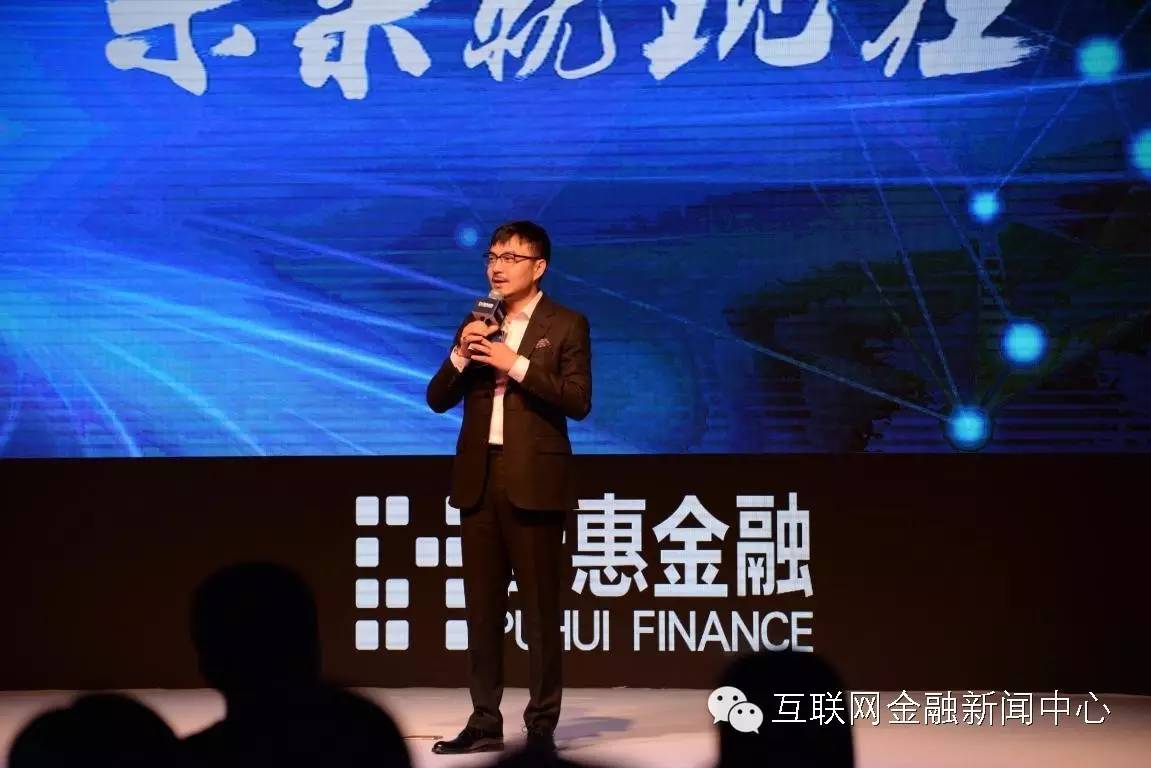 爱钱进母公司再发力“钱站”“云图”齐登场