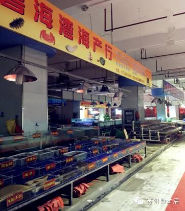 吐血整理干货满满建议收藏,苏州七天省钱攻略