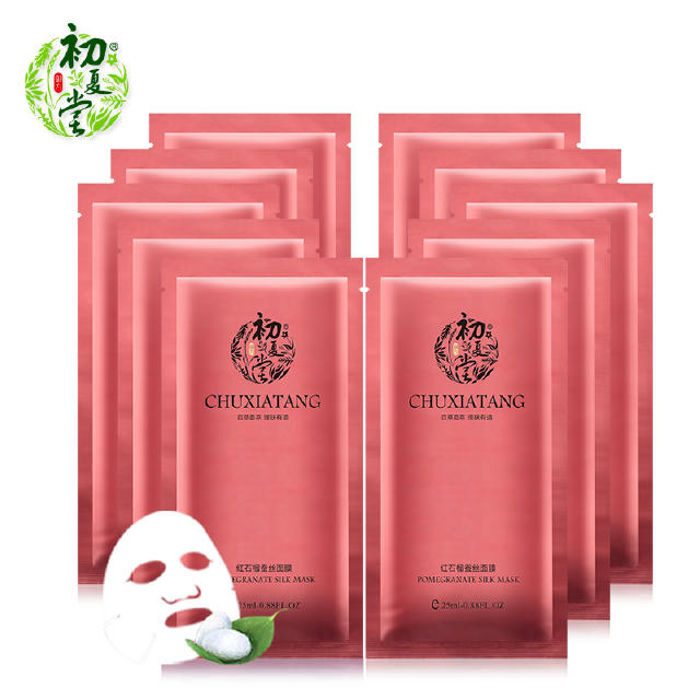 怎么护肤可以让皮肤光滑水润,如何护肤让皮肤更光滑步骤