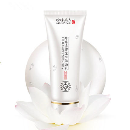 美妆品会过期吗,美妆品保质期多长时间