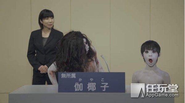 贞子伽椰子将正面对决,贞子和伽椰子恐怖片段