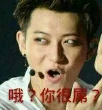 戛纳红毯|照这个趋势，村口剃头王大爷都可以出征戛纳了！