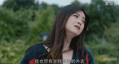 欢乐颂四美组歌,欢乐颂四美叫什么名字