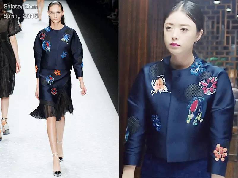 欢乐颂四美组歌,欢乐颂四美叫什么名字