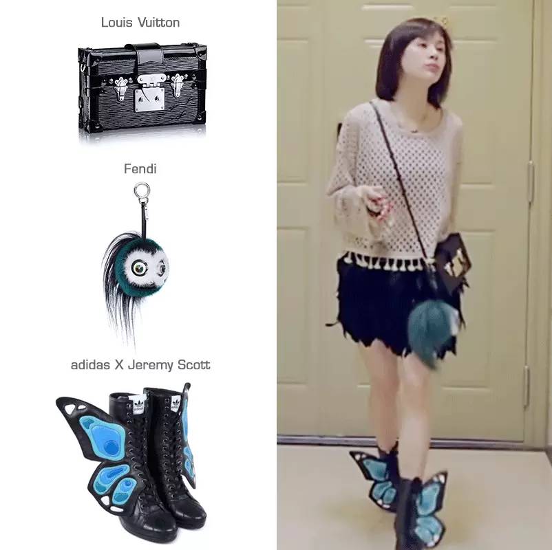 欢乐颂四美组歌,欢乐颂四美叫什么名字