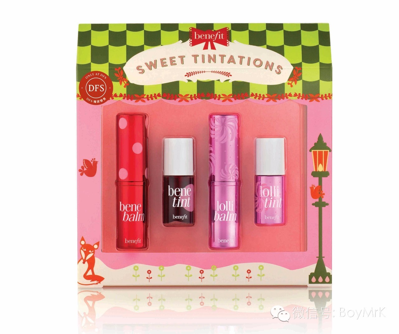 短途旅行必买的东西,旅游攻略最值得买的东西