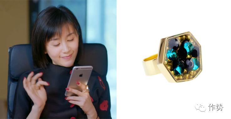 欢乐颂曲筱绡是什么气质,欢乐颂曲筱绡42集同款服装