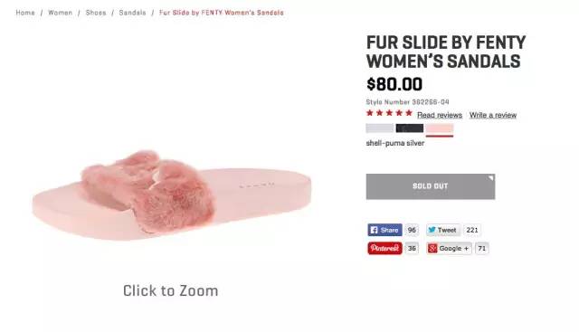 rihanna鞋,rihanna潮鞋