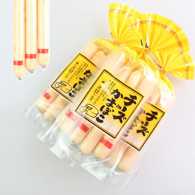 带芝士的小零食哪个最好吃,芝士控不能错过