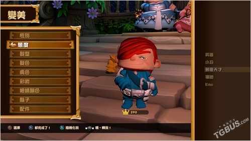 肥肥公主大作战中文,肥肥公主大冒险xbox版本有吗