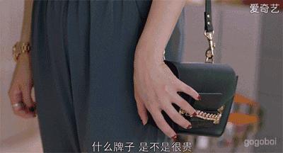 欢乐颂四美组歌,欢乐颂四美叫什么名字