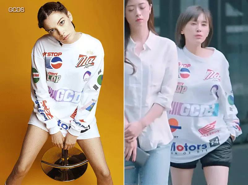 欢乐颂四美组歌,欢乐颂四美叫什么名字