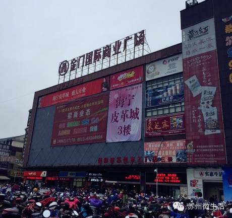 吐血整理干货满满建议收藏,苏州七天省钱攻略