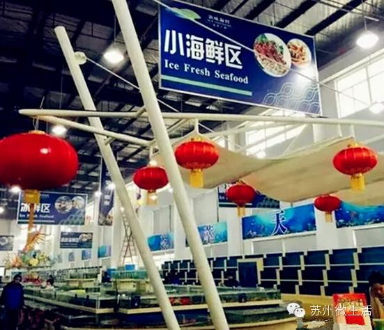 吐血整理干货满满建议收藏,苏州七天省钱攻略