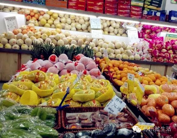 吐血整理干货满满建议收藏,苏州七天省钱攻略