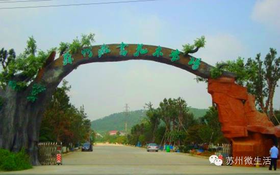 吐血整理干货满满建议收藏,苏州七天省钱攻略