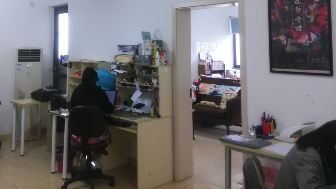 中国人制作的留日和归来(六)-专访上海MCC创始人李佳雯