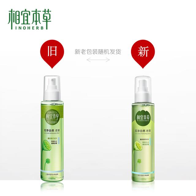 怎么护肤可以让皮肤光滑水润,如何护肤让皮肤更光滑步骤