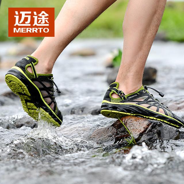 连绵的雨季,夏天的雨天穿啥鞋子好一点