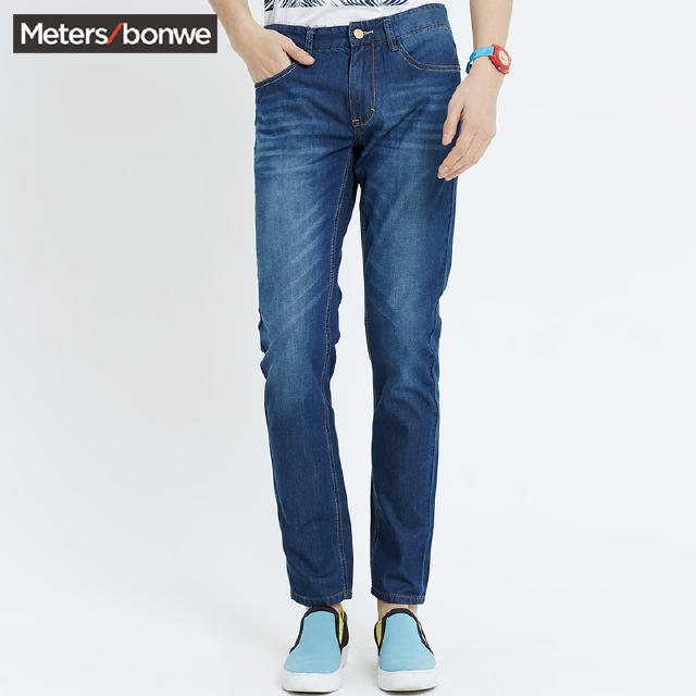 什么版型的裤子穿起来成熟帅气,时尚简约的裤子让你气质有型