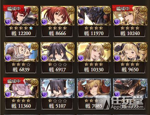 碧蓝幻想暗拳,碧蓝幻想游戏攻略大全