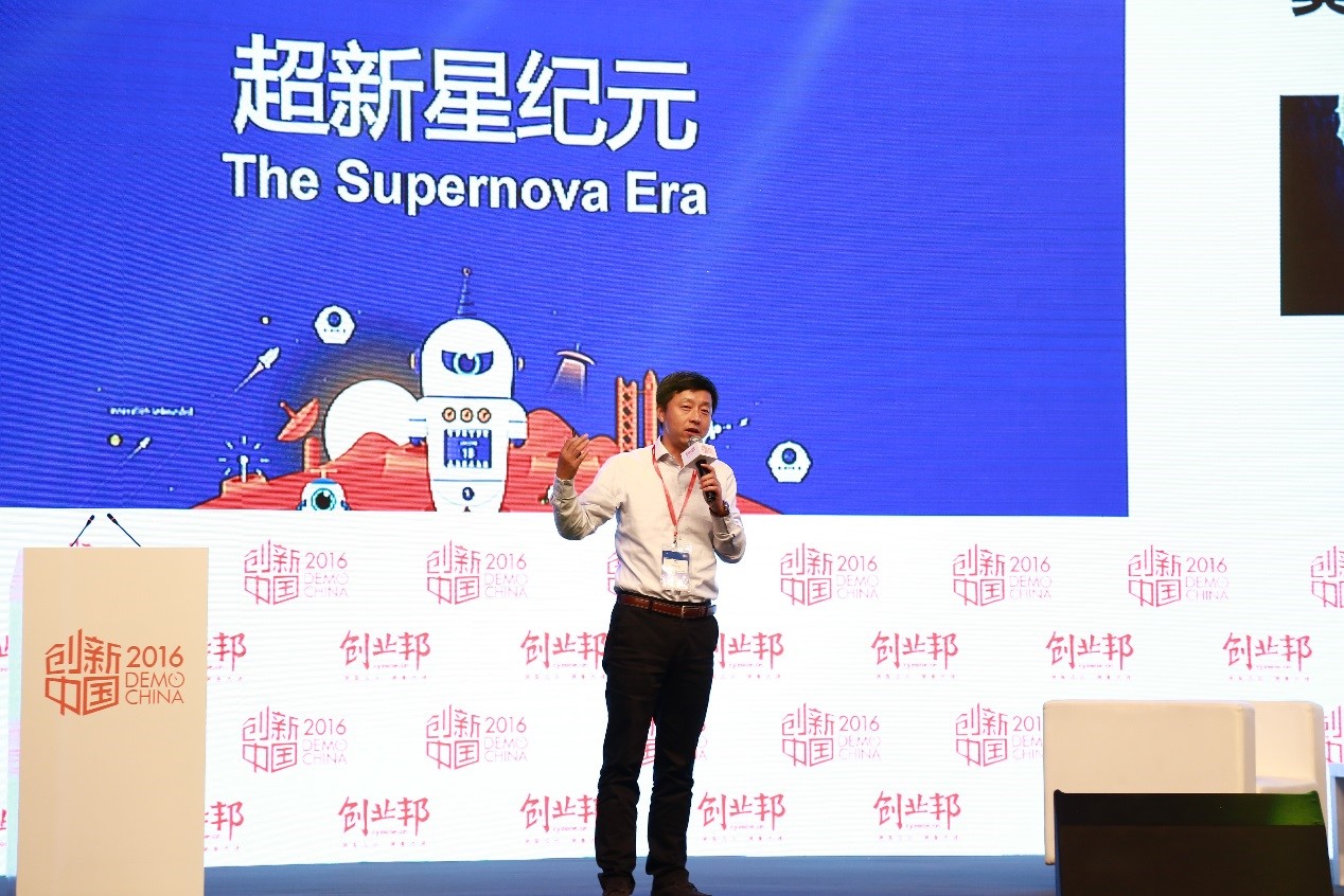 为啥现在的投资决策比以前更迟疑？费建江说，别脱离了早期投资这个本质2016创新中国