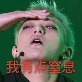 戛纳红毯|照这个趋势，村口剃头王大爷都可以出征戛纳了！