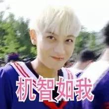 戛纳红毯|照这个趋势，村口剃头王大爷都可以出征戛纳了！