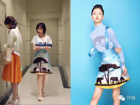 欢乐颂曲筱绡是什么气质,欢乐颂曲筱绡42集同款服装