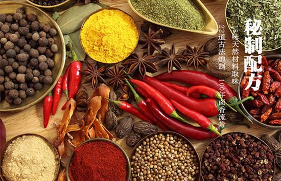 川蜀一年能卖几个亿的廖记棒棒鸡终于来神木了！吃货们颤抖吧！