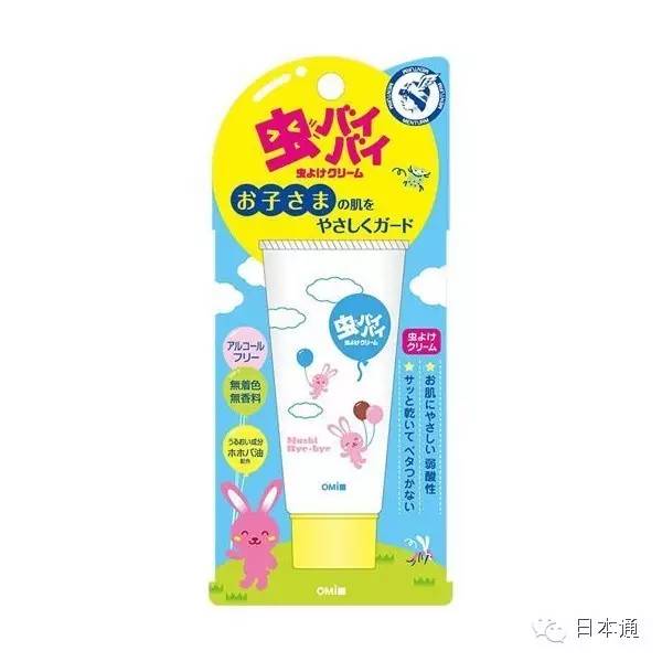 夏天驱蚊神器止痒,夏天蚊子驱蚊神器随身携带止痒