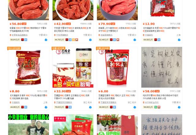 这是我见过最惊艳的卡点,这是我见过的最震撼的一张图