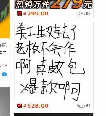 这是我见过最惊艳的卡点,这是我见过的最震撼的一张图