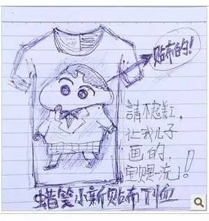 这是我见过最惊艳的卡点,这是我见过的最震撼的一张图