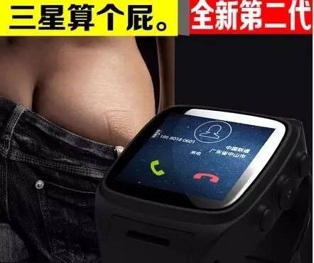 这是我见过最惊艳的卡点,这是我见过的最震撼的一张图