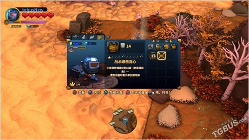 肥肥公主大作战中文,肥肥公主大冒险xbox版本有吗