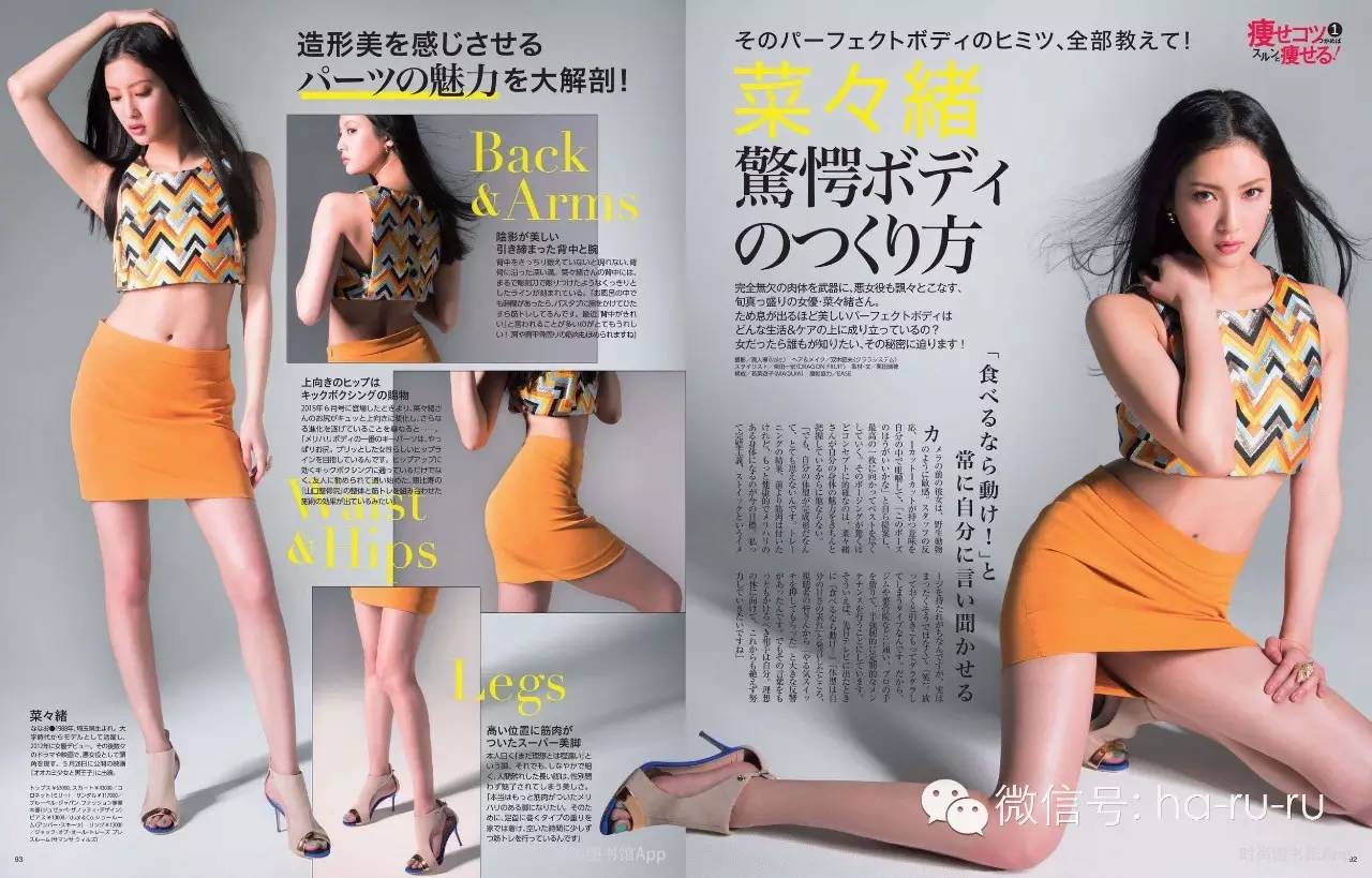 日本的水素水杯有用吗,日本水素效果怎么样