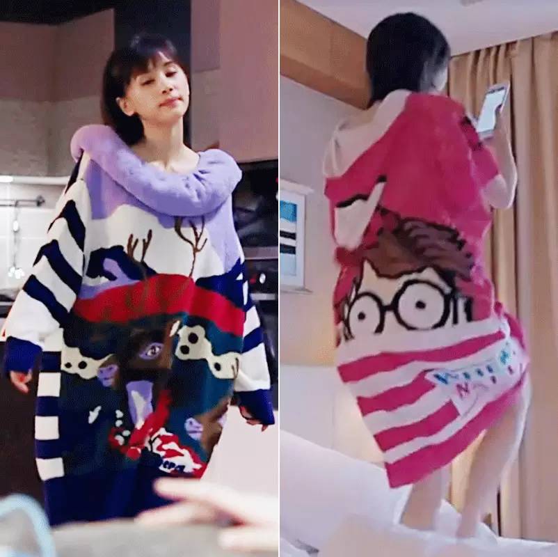 欢乐颂四美组歌,欢乐颂四美叫什么名字